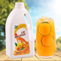 芒果濃縮果汁飲料奶茶店推薦