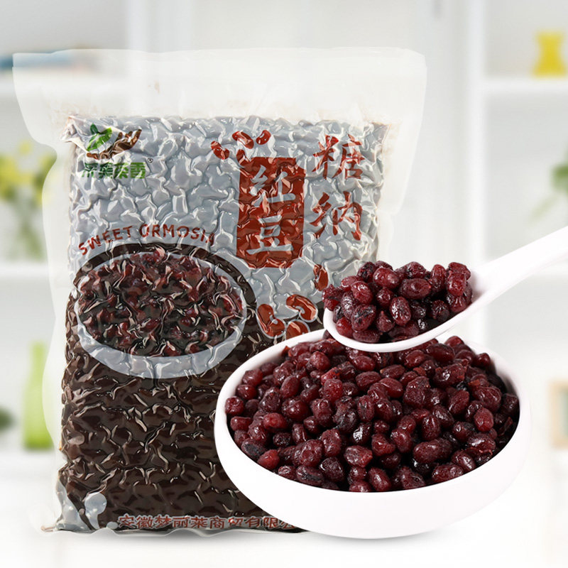 1000g糖纳红豆真空袋装 即食熟蜜豆红小豆奶茶店饮品专用烘焙原料,粮油调味/速食/干货/烘焙,红豆,淘宝优惠券,粉丝福利购,淘宝优惠卷