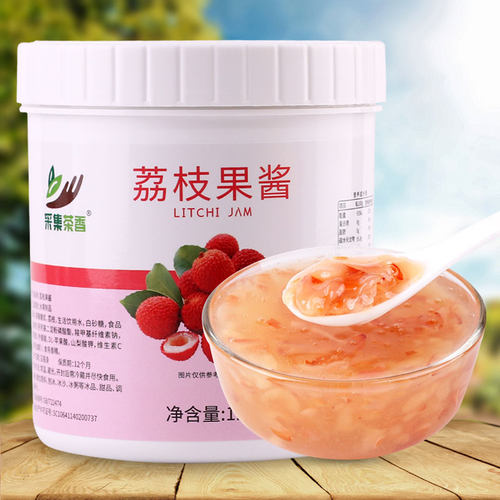 果酱采集茶香罐装商用专用