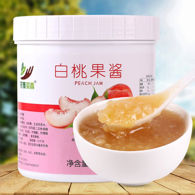 白桃味颗粒罐头烘焙甜品饮料果酱