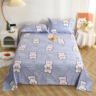 全棉印花床单单件春秋纯棉床罩单双人床被单学生宿舍床套