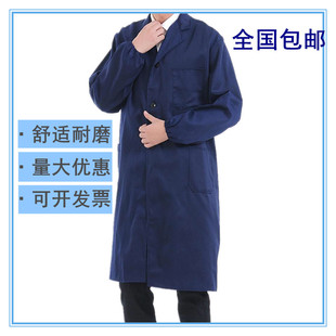 蓝大褂男连体长款大码耐磨耐脏搬运防油污机修工人劳保罩衣工作服