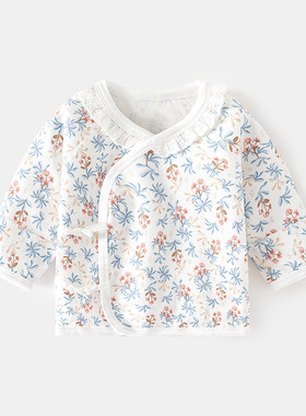 新生婴儿半背内衣服无骨纯棉春秋款绑带睡衣满月和尚服宝宝上衣