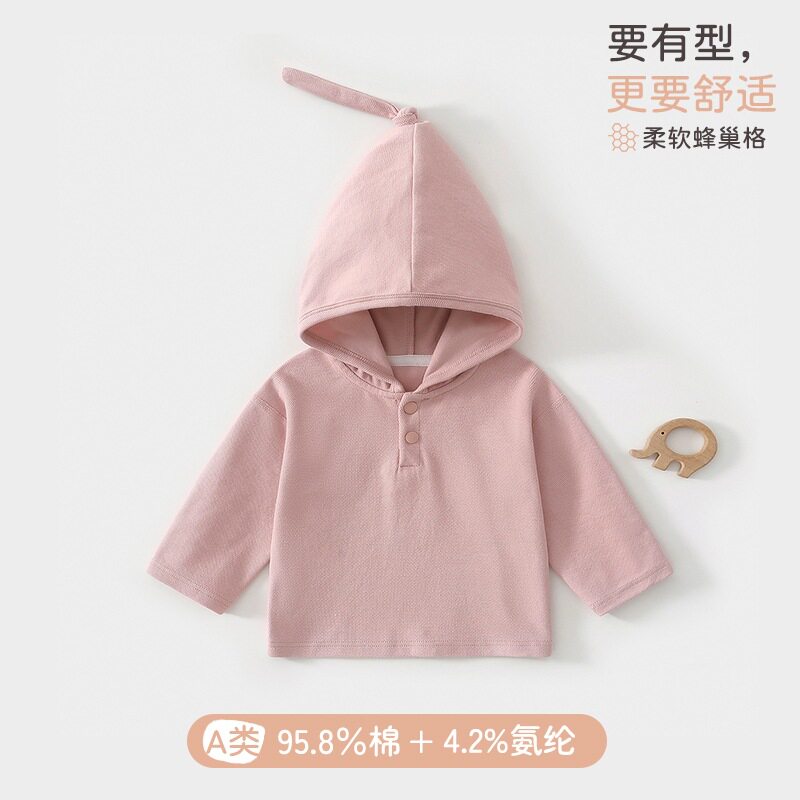 宝宝春秋季纯棉连帽卫衣男女童a类巫师帽打底卫衣婴儿打底衫纯色