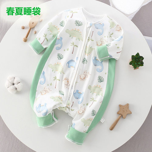 婴儿春夏纯棉分腿睡袋