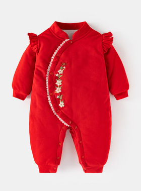 婴儿加棉120克红色拜年服连体衣男女宝夹棉加厚大红连身衣爬爬服