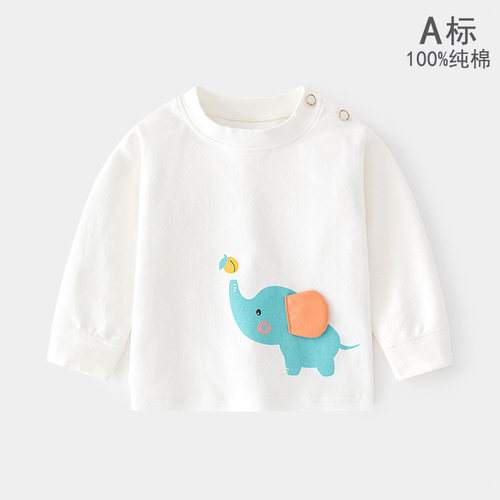 春秋纯棉单件上衣秋衣