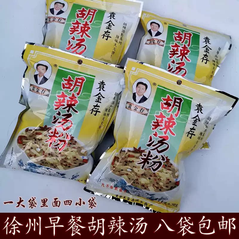 徐州早餐速食汤袁金存胡辣汤