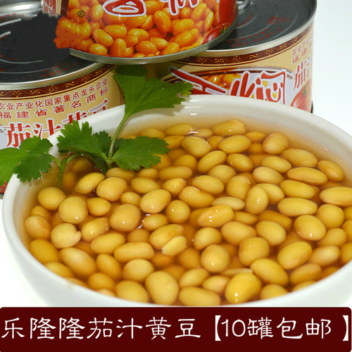 【10罐包邮】乐隆隆香焖茄汁黄豆罐头下饭户外方便休闲零下酒小菜 - 封面