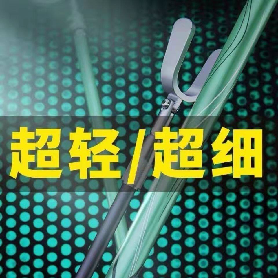 连球新款2.1M碳素炮台支架钓鱼竿支架超轻硬钓箱钓椅炮台架杆架子