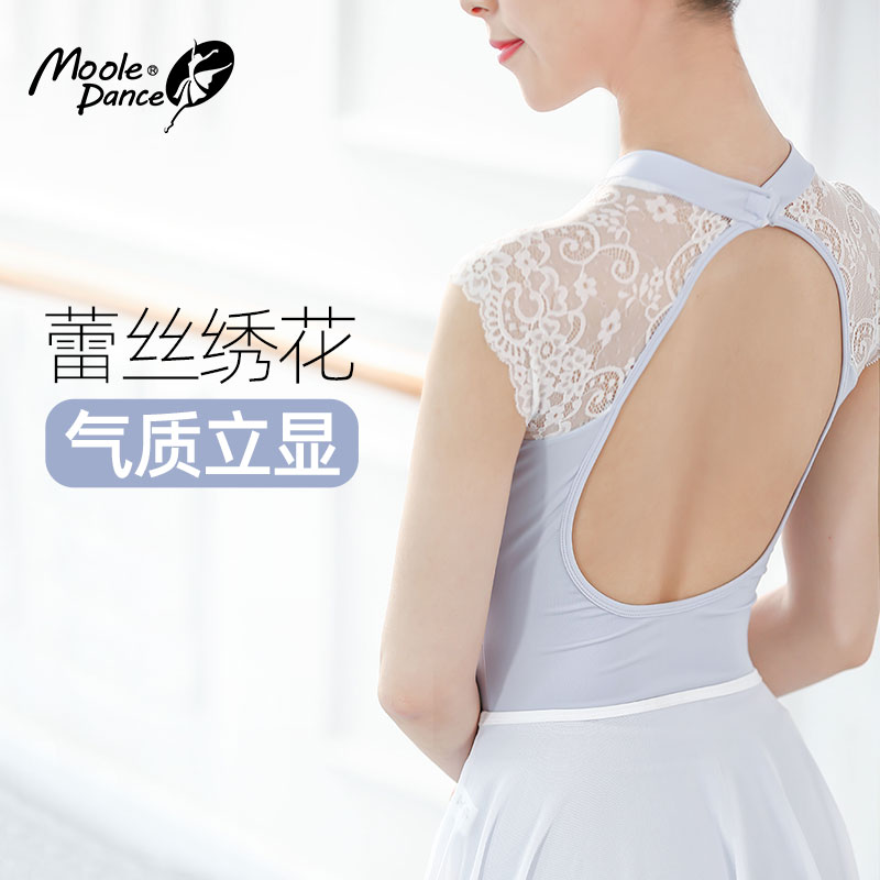 小茉莉蕾丝绣花气质显瘦基训服