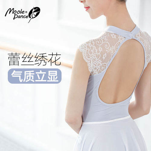 小茉莉蕾丝绣花气质显瘦基训服
