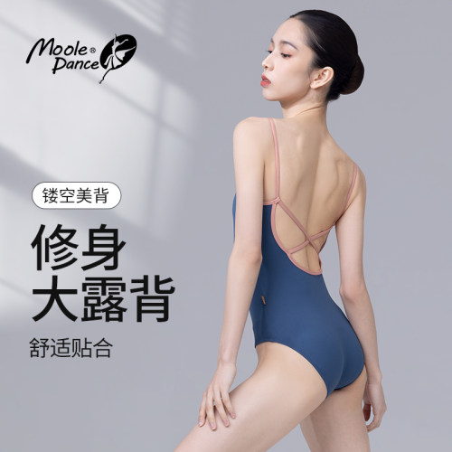 小茉莉后背交叉体操服舞蹈服基训