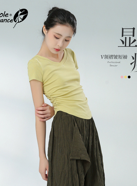 小茉莉舞蹈服上衣短袖女成人形体中国古典舞现代舞练功服基训服
