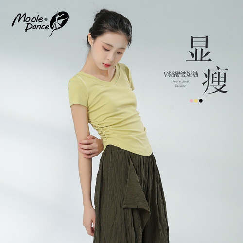 小茉莉抽褶设计显瘦舞蹈服上衣