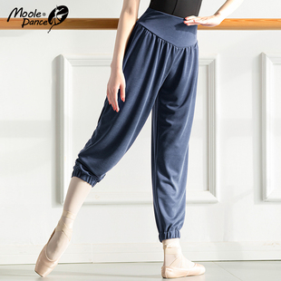 形体裤 小茉莉高腰舞蹈裤 女成人收口裤 练功裤 练功服宽松 萝卜裤