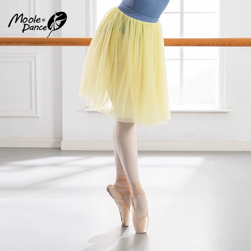 Новый продукт маленький жасмин цвет двойной слой белый снежный снежная балетная юбка для балета Half -кузов танцевальная марля