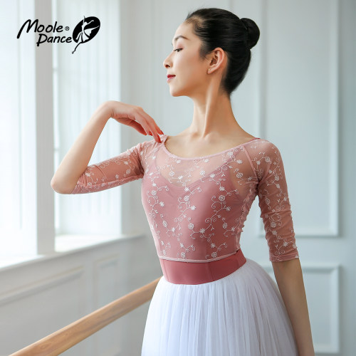 小茉莉舞蹈服女成人网纱上衣