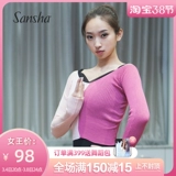 Демисезонный свитер, спортивная одежда, трикотажный удерживающий тепло лонгслив