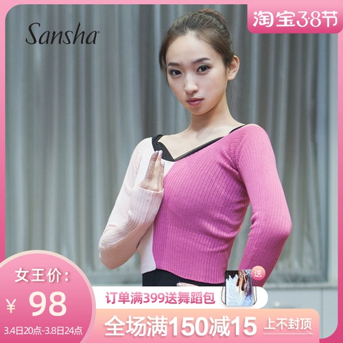 Демисезонный свитер, спортивная одежда, трикотажный удерживающий тепло лонгслив