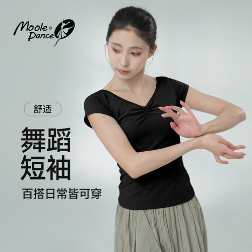 小茉莉舞蹈上衣女款新款练功服