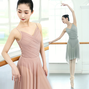 小茉莉舞蹈体操服女成人艺考吊带形体连体服基训服芭蕾舞练功服