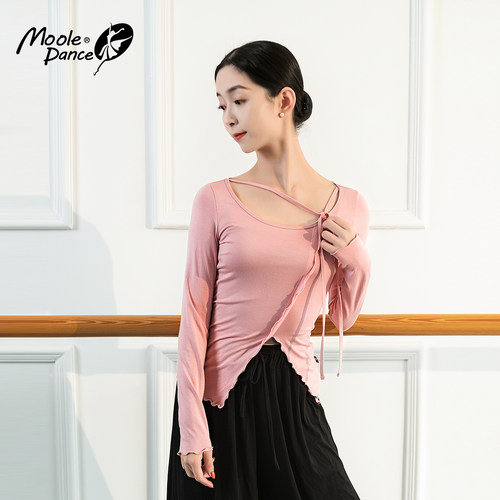 新品小茉莉舞蹈服练功服长袖上衣