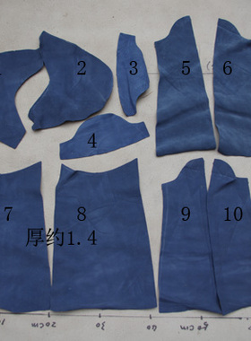 棕色蓝色牛皮片 反毛皮 反糙皮反绒皮 双面糙皮坯料（生产尾料）