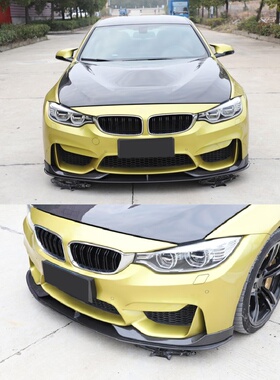 F80 M4 M3\F82 M4 M3改装AC款前唇\前包角