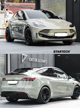 PP材质MODEL Y改装STARTECH款前杠\后唇\大包围