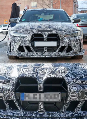 干碳纤维21款M3 G80\M4 G82改装CSL款中网