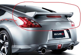 高品质370Z\Z34改装NSM款大压尾翼（一代）