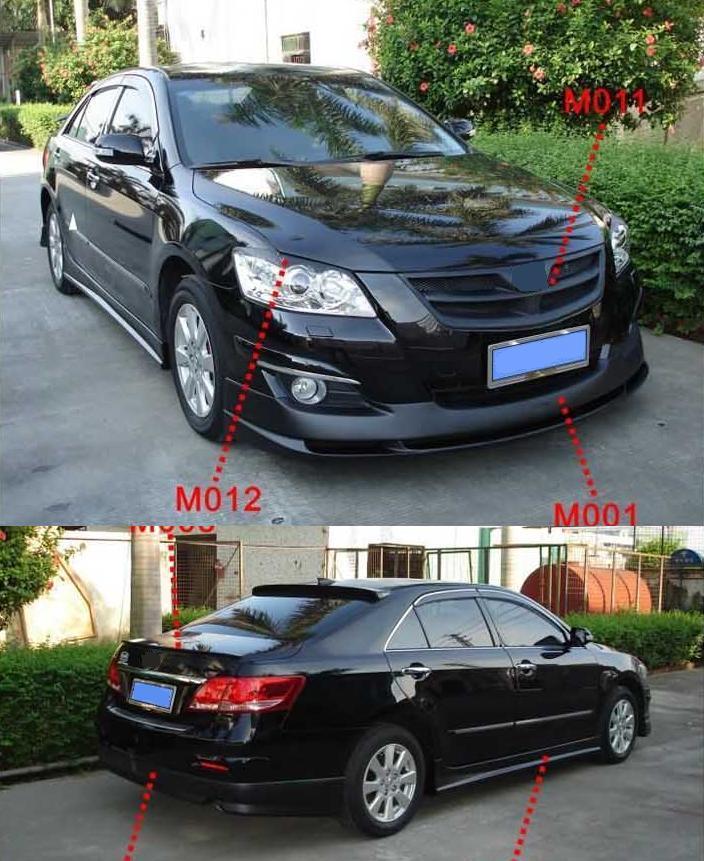 高品质05~08款凯美瑞改装vip款前唇后唇侧裙小包围