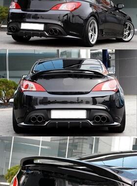 劳恩斯Coupe\酷派改装IXION款尾翼