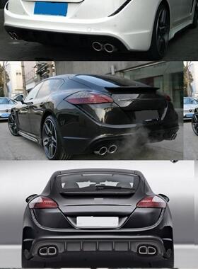 高品质Panamera\帕纳美拉改装CAR款尾翼（970）