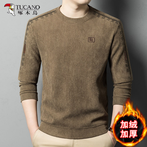 啄木鸟加绒加厚上衣打底衫