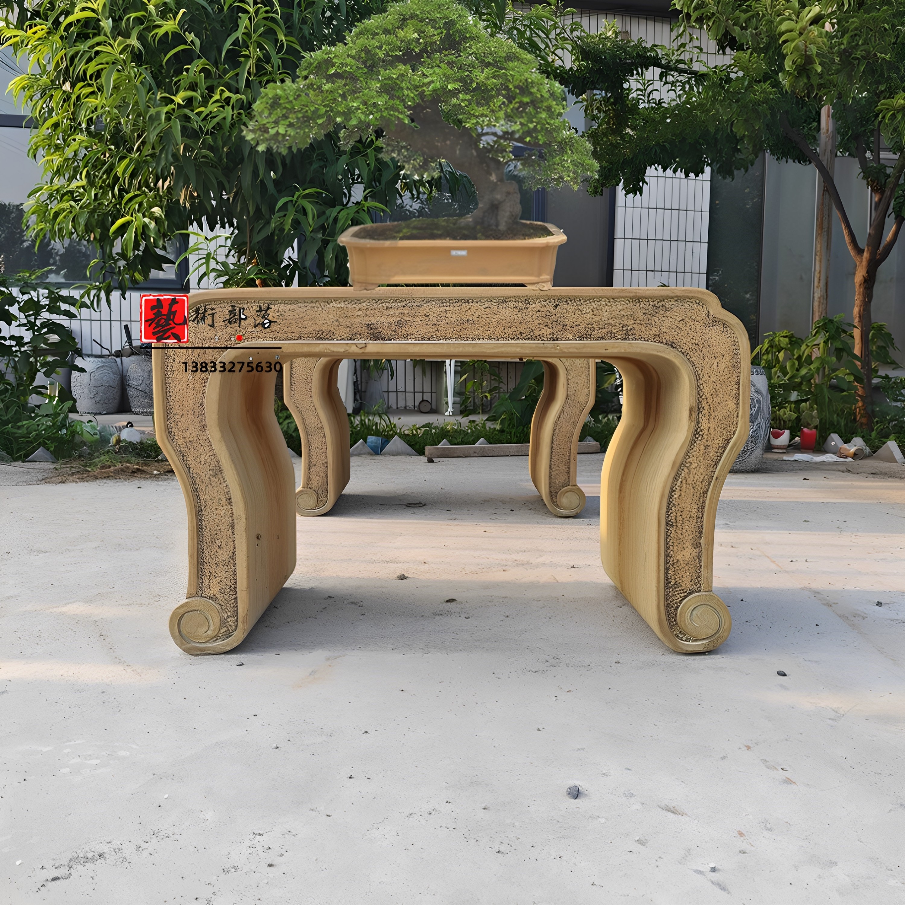 天然石材一体成型石雕麻面做旧盆景花架底座做旧石桌中式石置物架