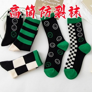 防裂袜子秋冬新款 高筒卡通女士纯棉足跟型全脚型足裂袜脚裂袜保湿