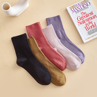 男女士双针纯色宽松袜口防裂袜子足跟型全脚型脚裂袜足裂袜干裂袜
