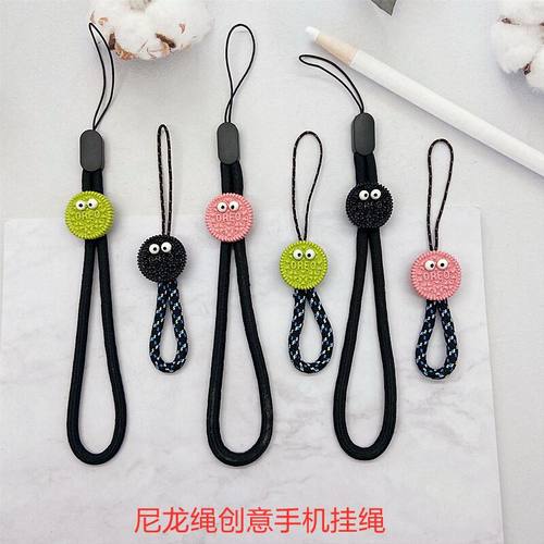 手机挂绳卡通防丢挂链