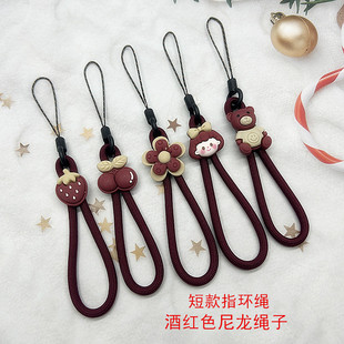 酒红色手机挂绳短款 指环扣绳子防摔手机挂链耳机钥匙u盘防丢挂件