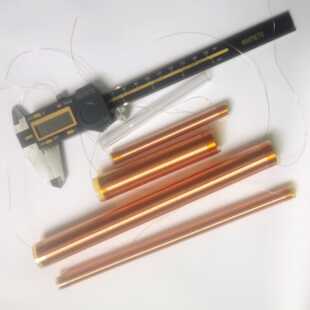 超长骨架 迷尔线圈用次级线圈欧  毫亨  最大平均电流mA 订制