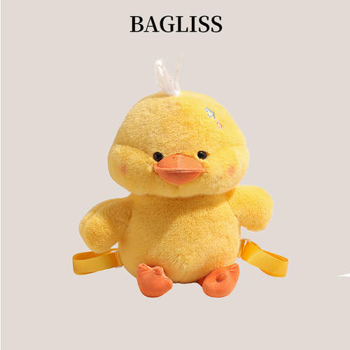 卡通毛绒玩具女可爱毛绒公仔背包