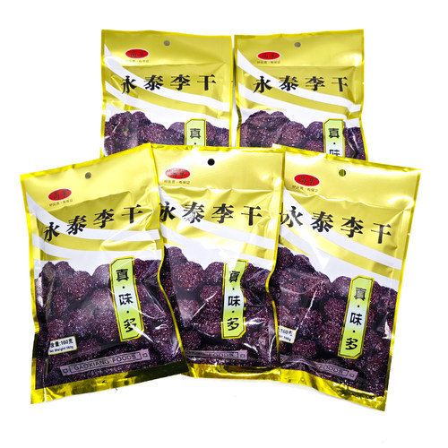 高享永泰酸甜原味李干福建特产