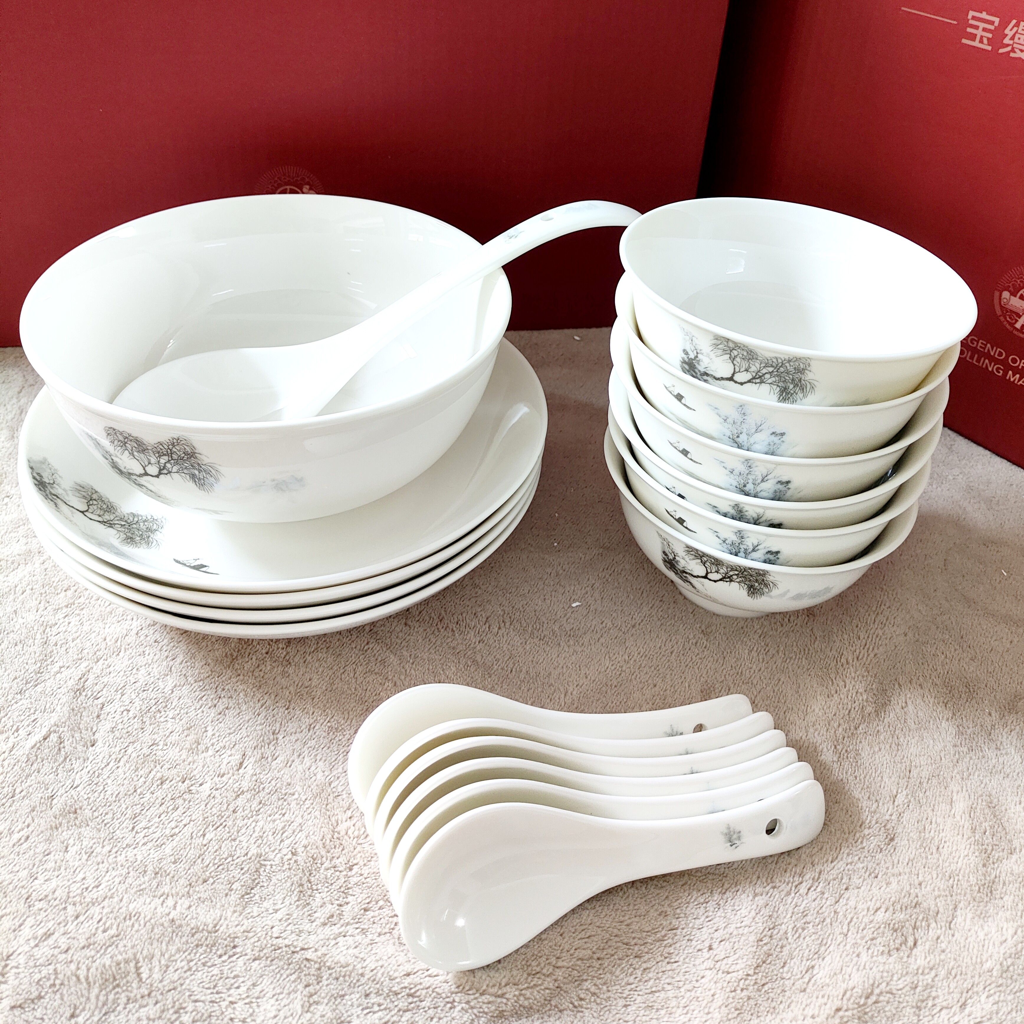 品牌定制陶瓷餐具20头全新原包装清仓特价自用送人乔迁伴手礼聚餐