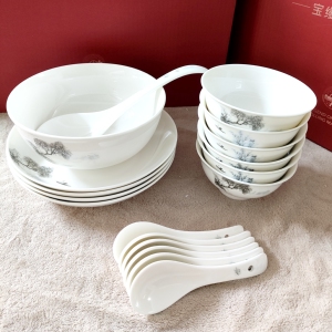品牌定制陶瓷餐具20头全新原包装清仓特价自用送人乔迁伴手礼聚餐