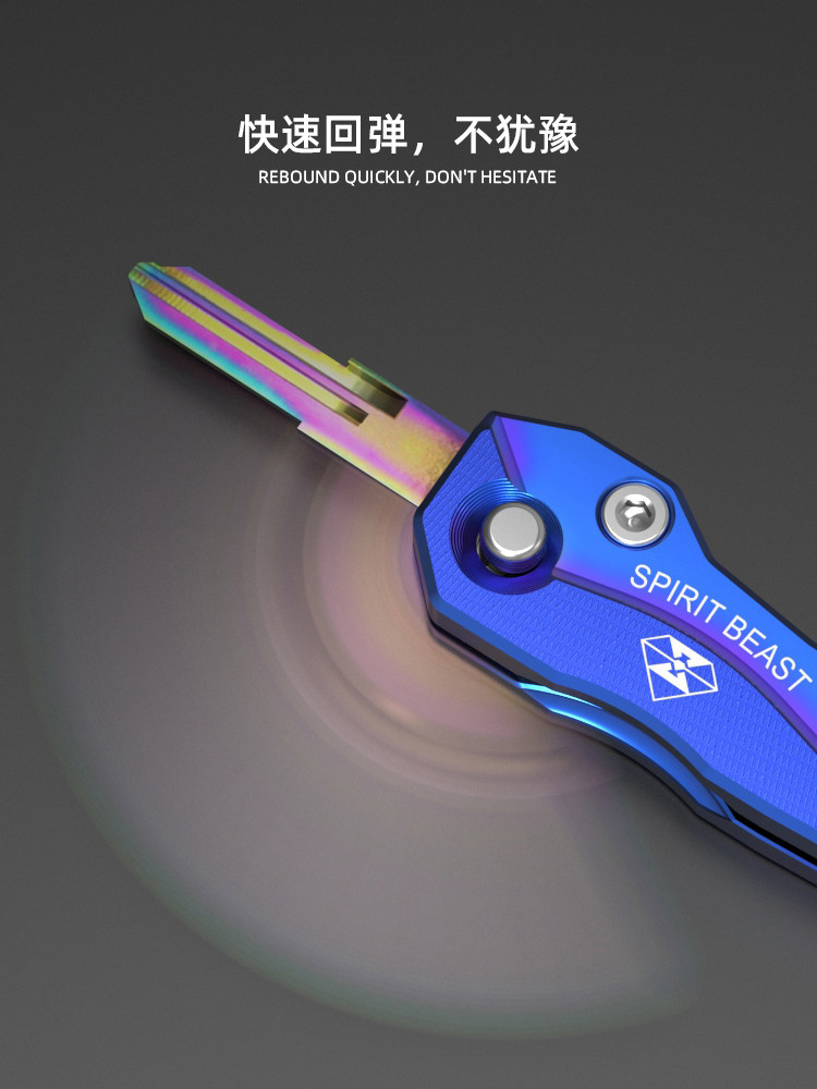 灵兽适用贝纳利钥匙头幼兽cc110摩托车改装752s配件黄龙600锁匙壳