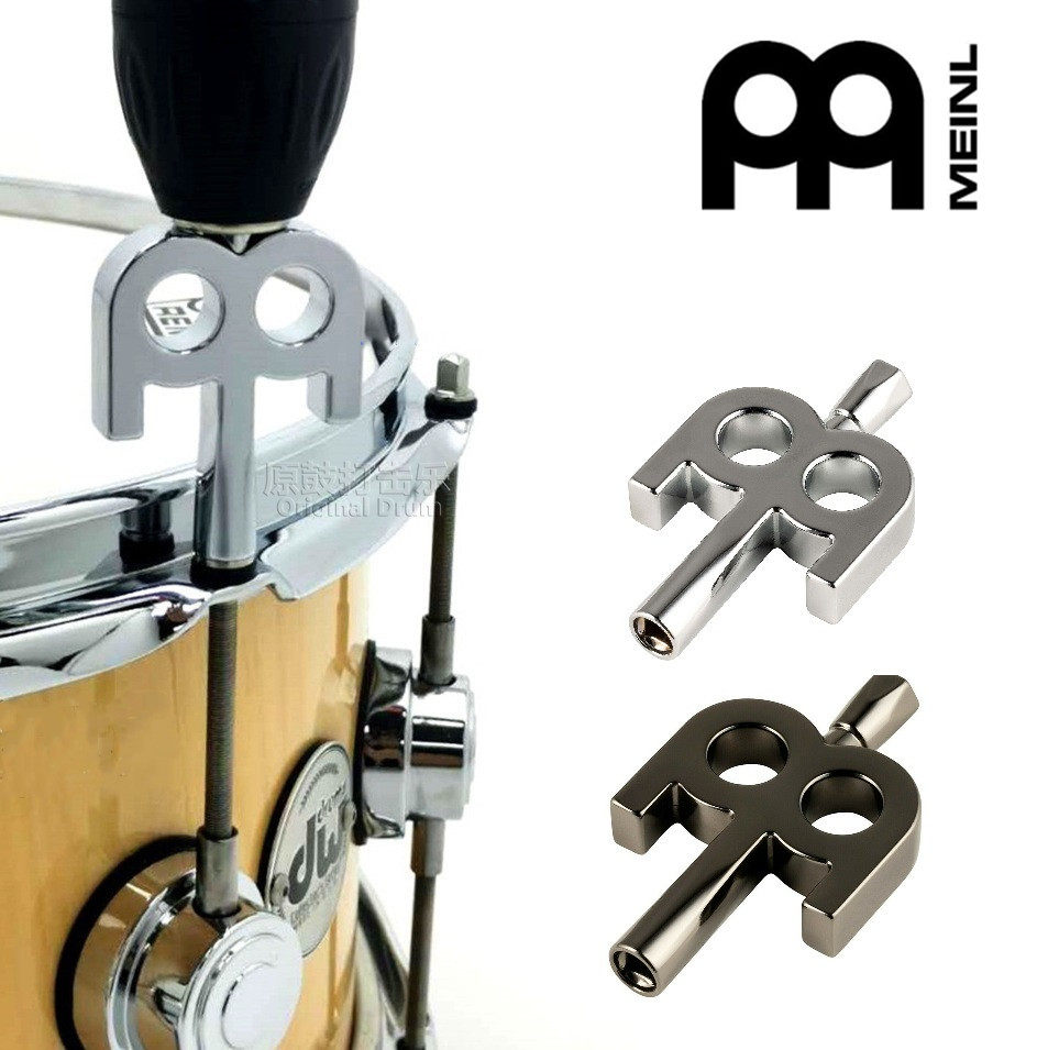 新款麦尔MEINL鼓钥匙军鼓架子鼓钥匙电钻电动调鼓工具包邮