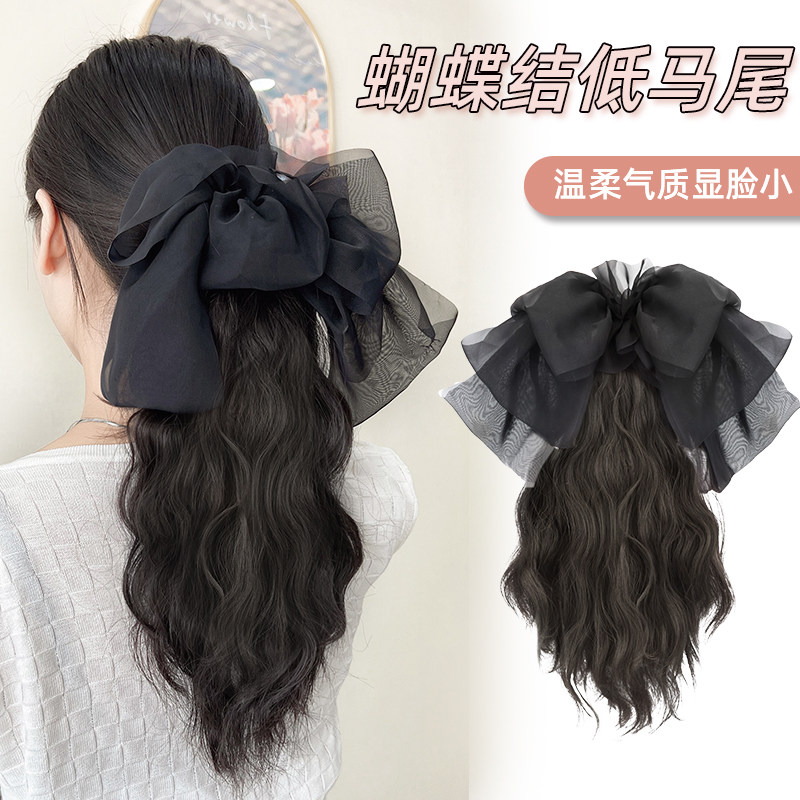 马尾隐形无痕蝴蝶结马尾真人发丝