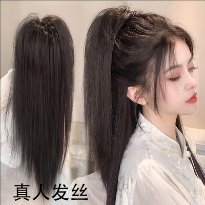 真人发马尾假发女瀑布半扎高马尾喷泉长卷发假马尾抓夹蓬松假辫子